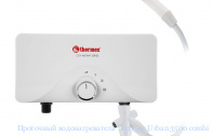   Thermex Urban 3500 combi